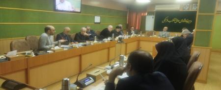 صدور ردیف استخدامی نیروهای قراردادی وزارت بهداشت 
