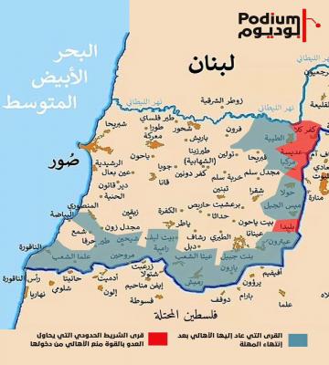 مناطقی از لبنان که ارتش اسرائیل مانع برگشت ساکنان آن می‌شود+عکس