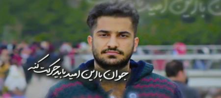 جوانان باید با امید و تفکر انقلابی حرکت کنند + ویدئو