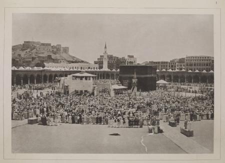 اولین عکسهای ثبت شده از مکه و مراسم حج در 1888 میلادی