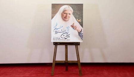  ابتذال در جشنواره فجر +ویدئو