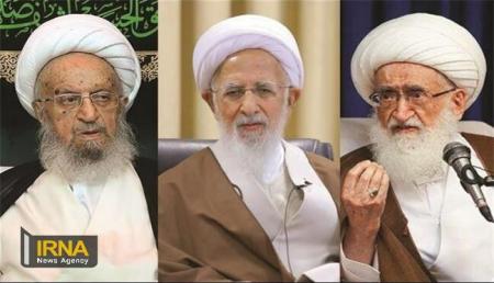 دعوت مراجع تقلید از مردم برای حضور در راهپیمایی ۲۲ بهمن