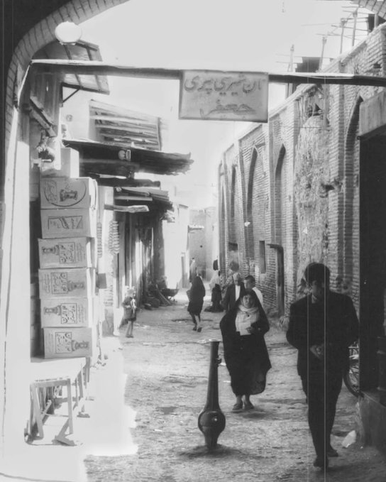 قابی از بازار نو شیراز در دهه ۴۰ خورشیدی