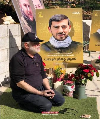 شهادت حاج حمید حیدری از رزمندگان و جانبازان دوران دفاع مقدس در لبنان