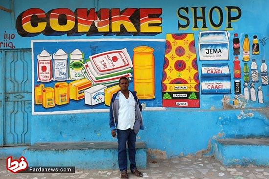 ویترین‌های عجیب مغازه‌ها در سومالی! + عکس