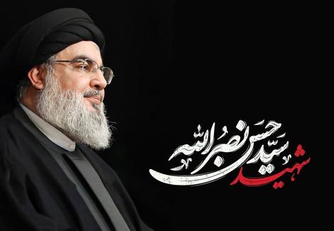 نقاشی دیجیتال روح الامین برای تشییع پیکر شهید سیدحسن نصرالله+ تصویر