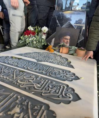 هم‌اکنون، مزار شهید سیدحسن نصرالله 