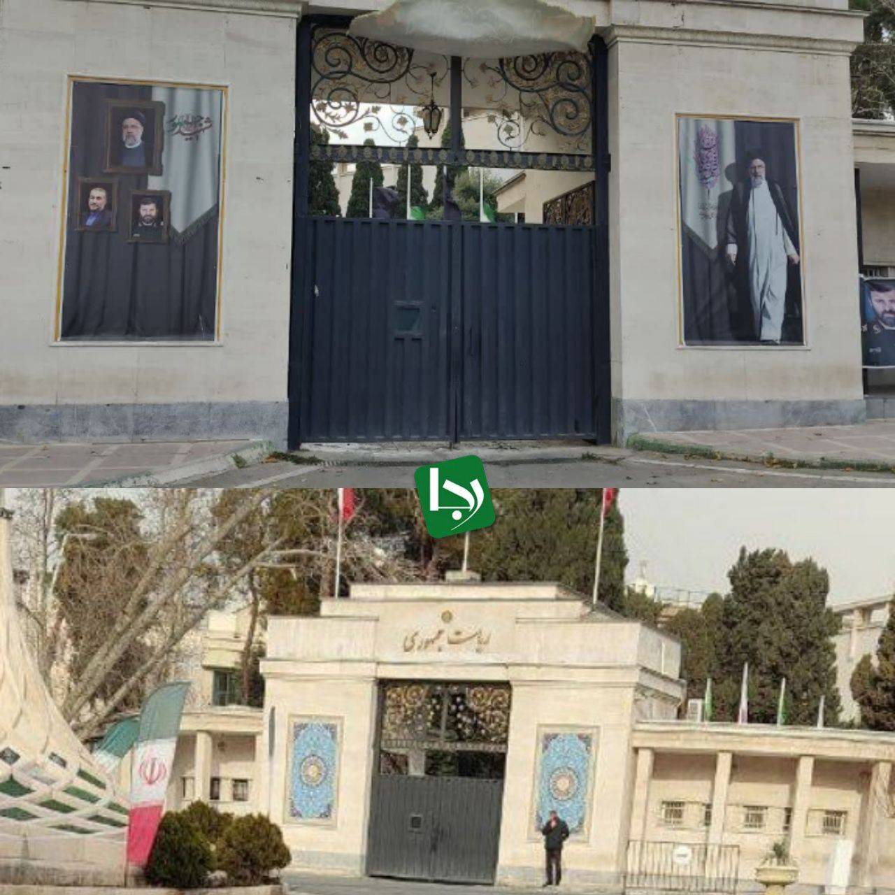 حذف تصاویر شهدا به ساختمان ریاست جمهوری رسید! + عکس