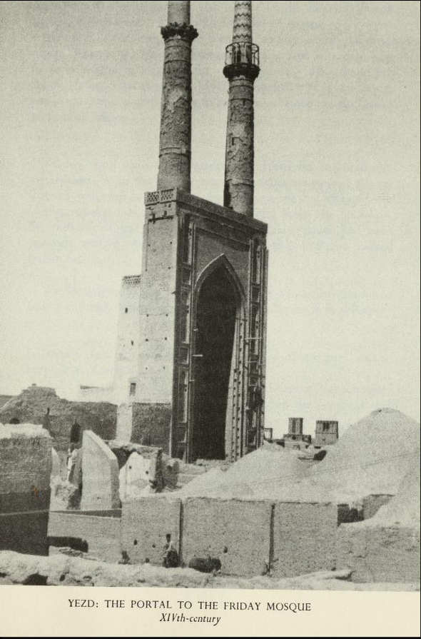 مسجد جامع یزد در دوران قاجار