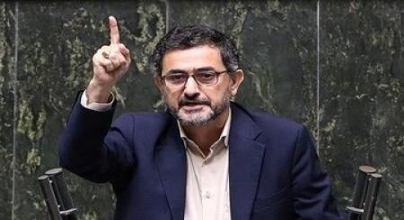  تصویر عجیبی که نماینده تهران روی میزش قرار داد 