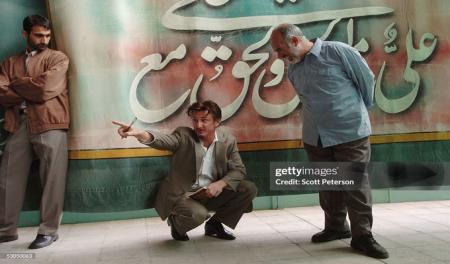 شان پن در نماز جمعه تهران، سال ۱۳۸۴