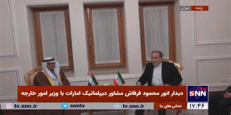 نامه ترامپ به ایران رسید