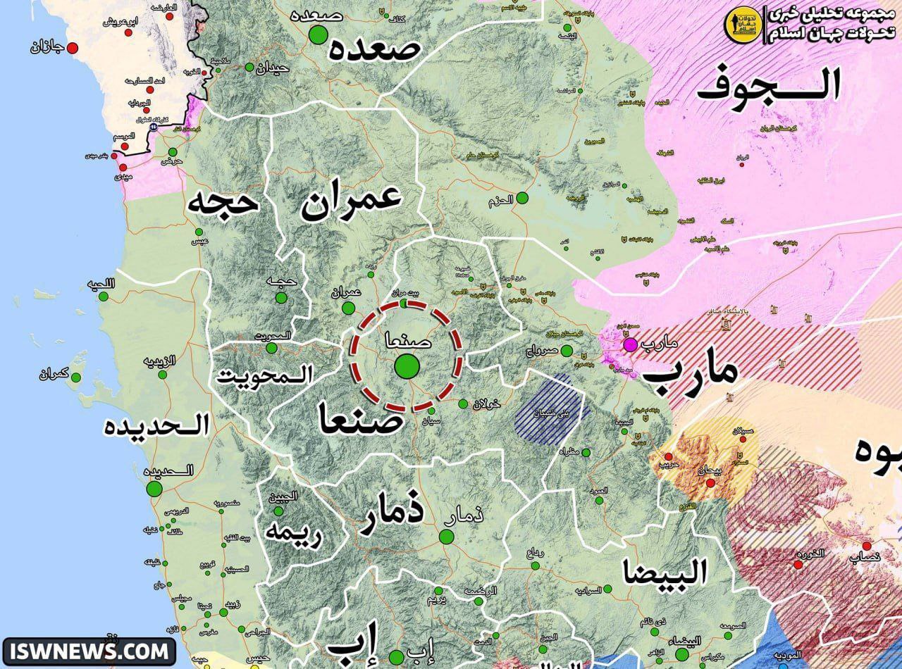 بمباران اهدافی در شهر صنعای یمن