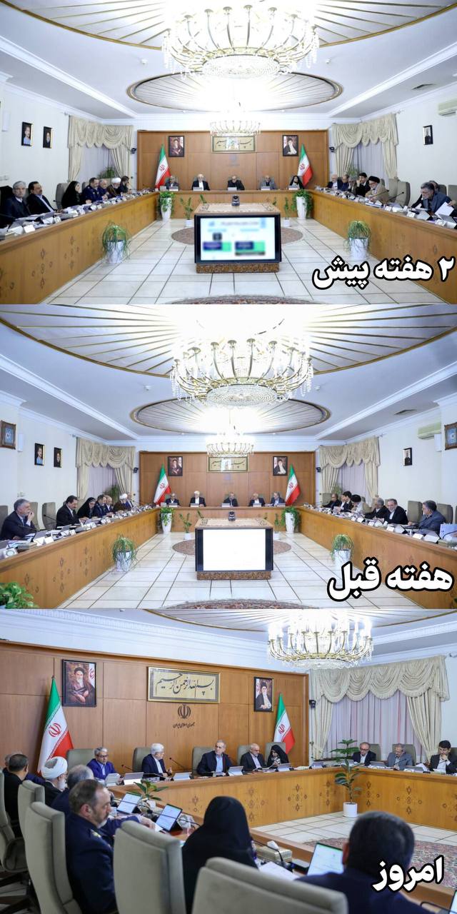 حذف صندلی ظریف از هیات دولت