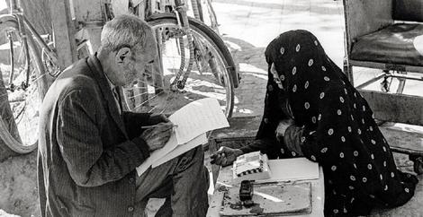شغل محبوبی که این روزها خبری از آن نیست اما  ۷۰ سال پیش خیابان‌ها را شلوغ می‌کرد! + عکس