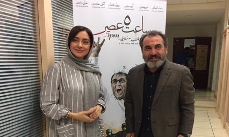 عکس/ بهاره کیان افشار در کنار آقای بازیگر