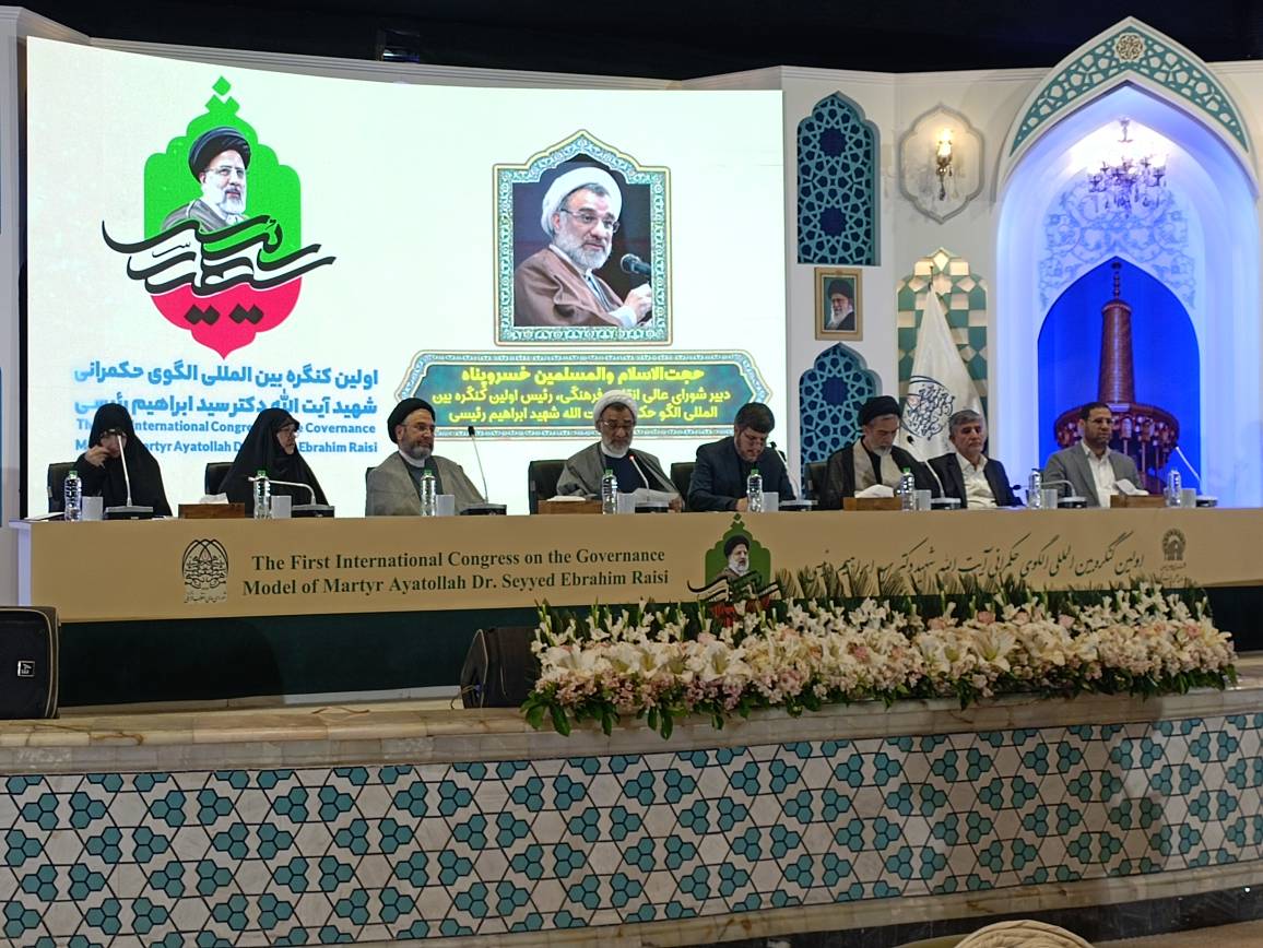 شهید رئیسی نشان داد منظومه امامین انقلاب از نظریه تا عمل قابل تحقق است 