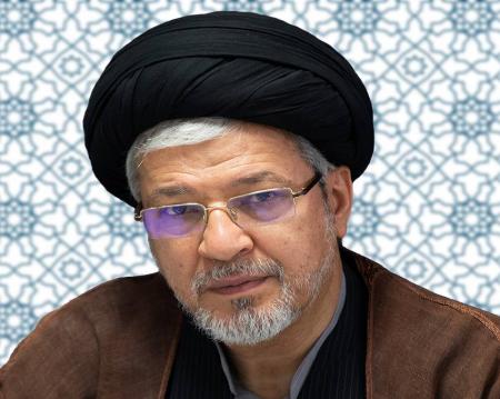پاسداشت یاد شهدای خدمت و تاکید بر یکپارچگی و تخصص‌گرایی در مسیر تحول 