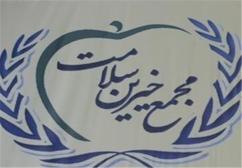  از ظرفیت مجمع خیرین سلامت استفاده می کنیم 