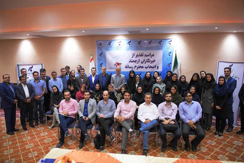 در آستانه روز خبرنگار، بانک سرمایه از خبرنگاران و اصحاب رسانه تقدیر کرد