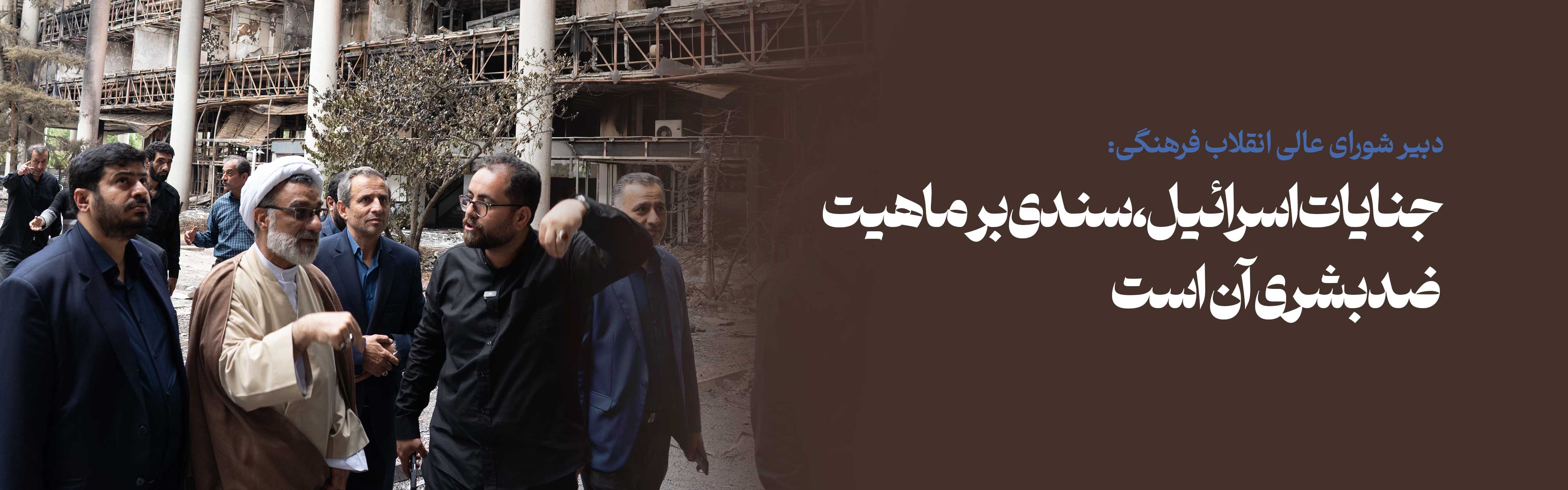 جنایات اسرائیل، سندی بر ماهیت ضدبشری آن است/ حمله موشکی به رسانه؛ زخمی که روایتگر بیداری ملت‌ها شد 