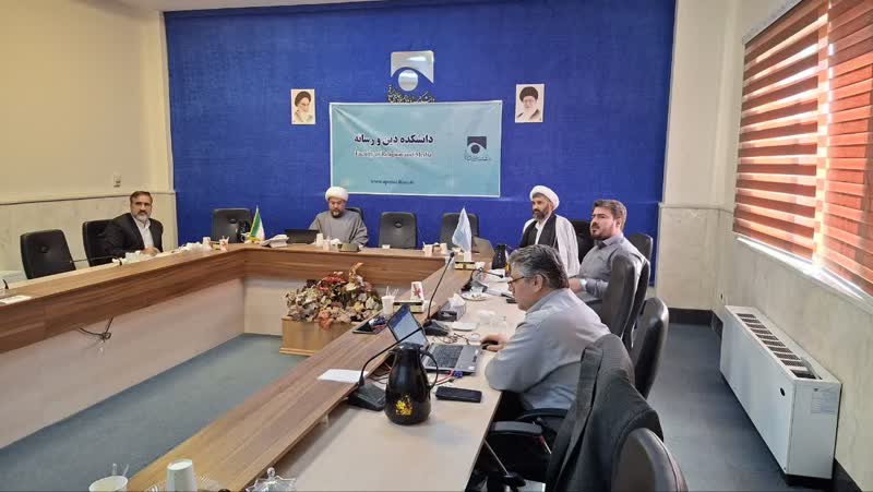 بررسی بسته سیاستی تقویت سواد رسانه‌ای با محوریت مسجد، مدرسه و خانواده 