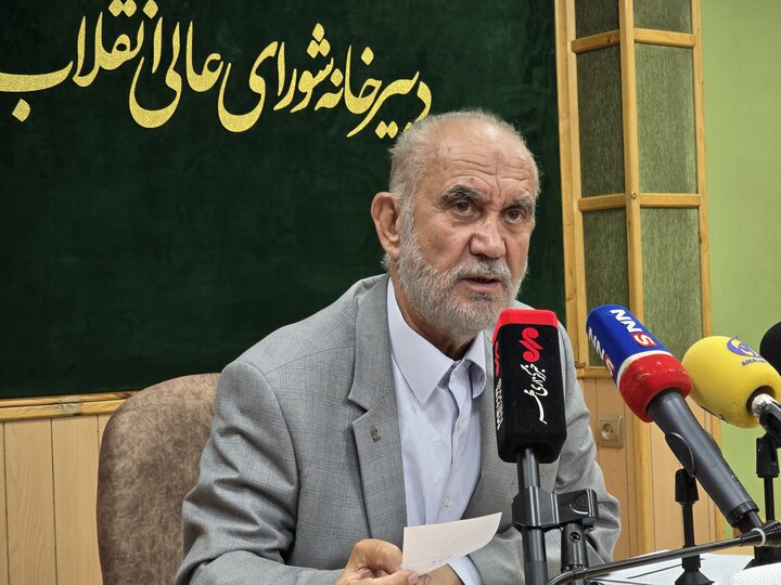 کدام دانشگاه‌ها سهمیه جذب هیئت علمی در فراخوان ۱۴۰۴ را نمی‌گیرند 