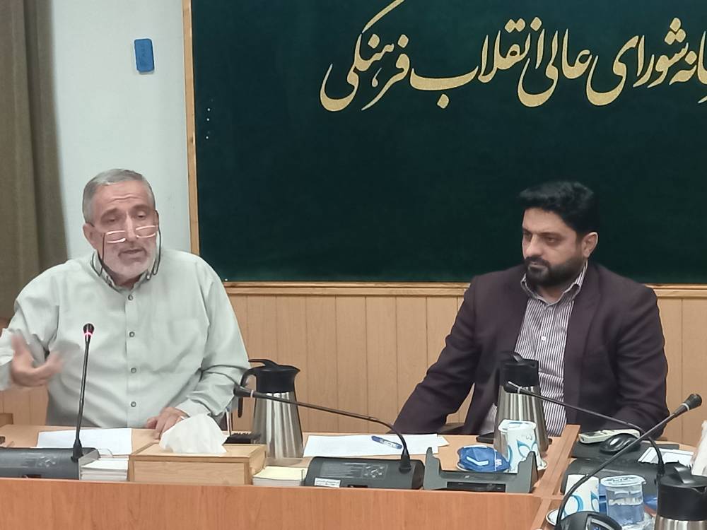 بررسی طرح اعتلای سبک زندگی کارکنان و مدیران دستگاه‌های اجرایی در میز سبک زندگی اسلامی ـ ایرانی 