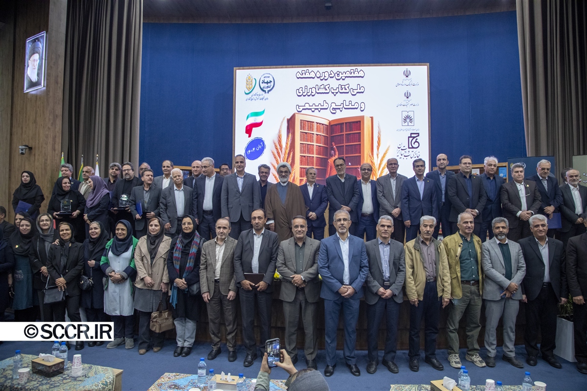هدف نهایی کتاب کشاورزی، تحقق «حکمرانی کشاورزی» است / ضرورت پیاده‌سازی الگوی وزارت بهداشت برای پیوند دانشگاه و مزرعه 