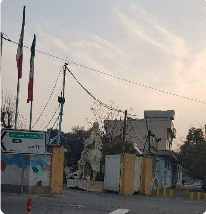 مجسمه گمشده در تهران بالاخره پیدا شد!+عکس
