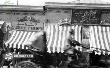 آگهی بهترین قنادی های تهران بعد از کاهش قیمت قند و شکر در زمان رضاشاه+ تصویر