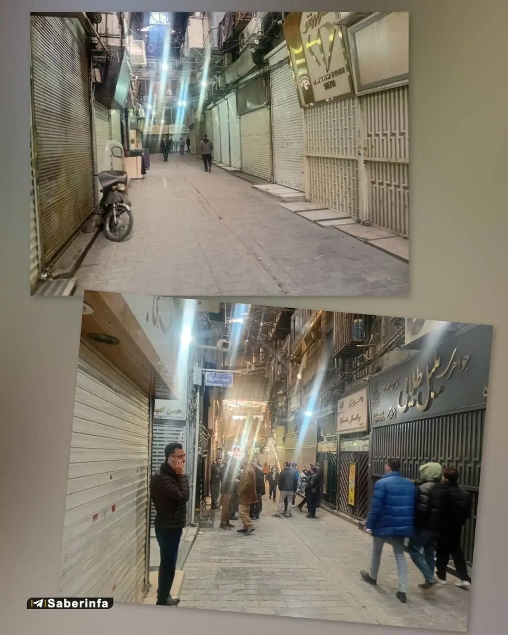  آخرین وضعیت بازار تهران+ عکس