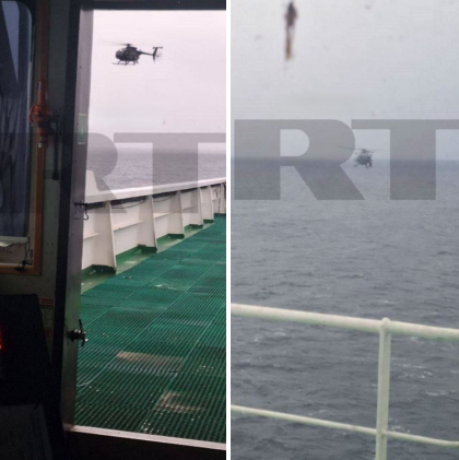 آمریکا یک نفتکش مرتبط با ونزوئلا با پرچم روسیه را توقیف کرد