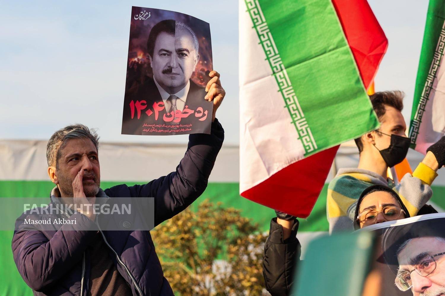 رد خون ۱۴۰۴ را فراموش نکنید