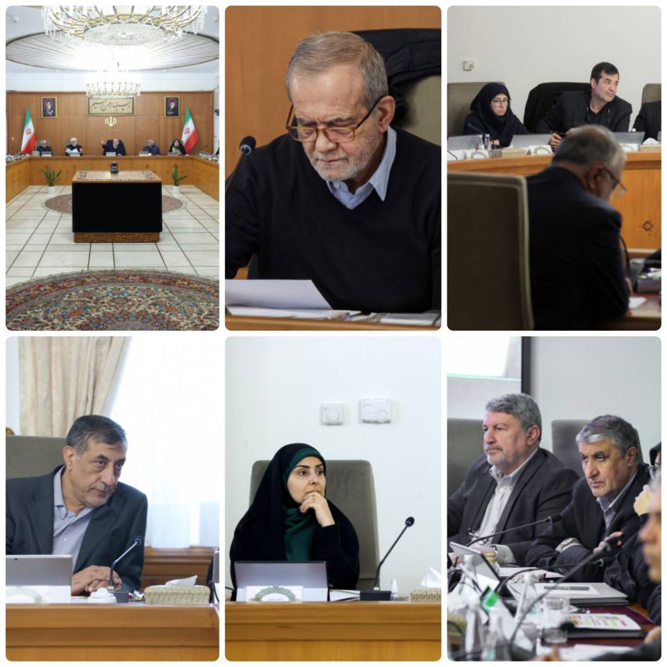 تصاویری از جلسه امروز هیأت دولت به ریاست مسعود پزشکیان