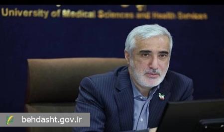خودکفایی ایران در تولید 70 قلم رادیوداروی تشخیصی و درمانی 