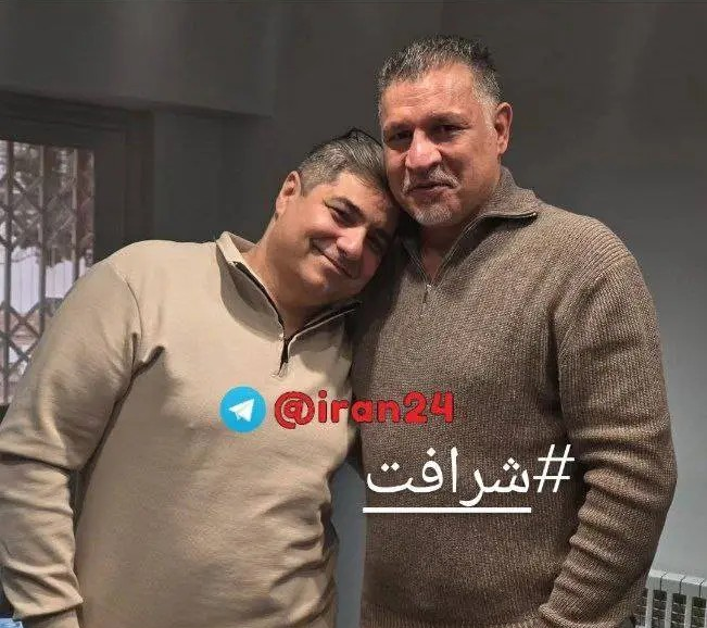 شهرام جزایری در آغوش علی دایی+ عکس