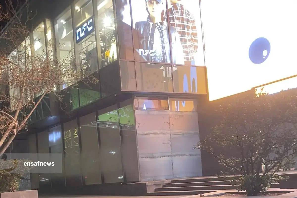 این تصویر مربوط به پلمب کافه ساعدی نیا نیست