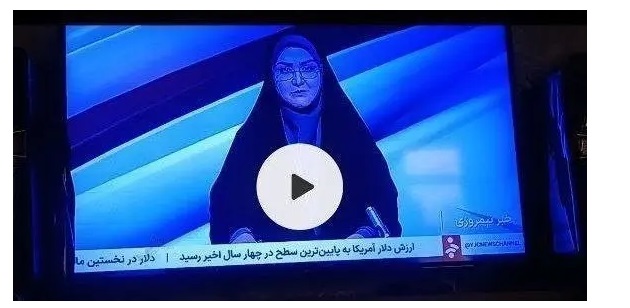 تصویر/ زیرنویس عجیب شبکه خبر صداوسیما درباره دلار 