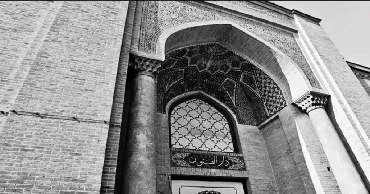 محصلین اصفهانی در مدرسه دارالفنون در سال 1306+ عکس