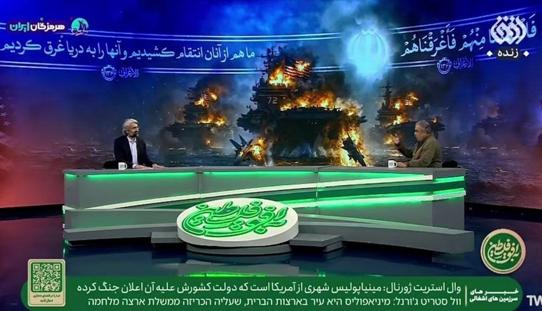 صداوسیما ۳ ناو هواپیمابر آمریکایی را در برنامه زنده، منهدم و غرق کرد!+عکس