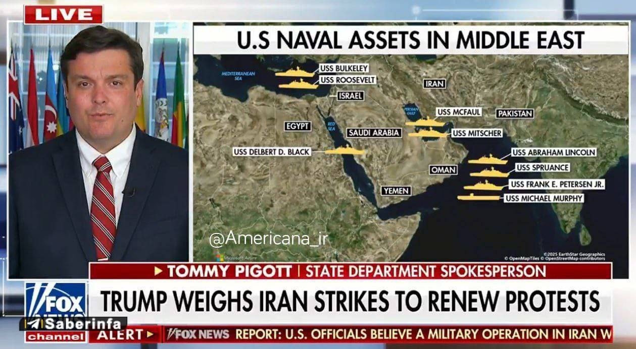 آخرین وضعیت استقرار ناوهای آمریکا در خاورمیانه