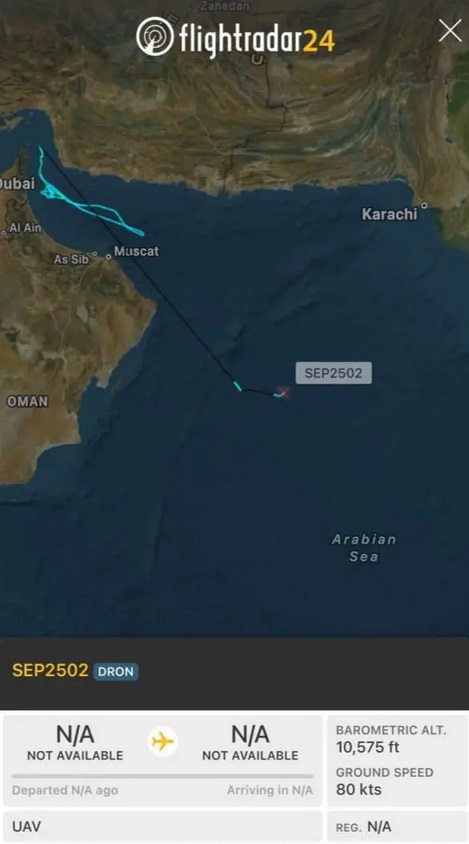  اعزام پهپادهای سپاه برای تعقیب آبراهام لینکلن 