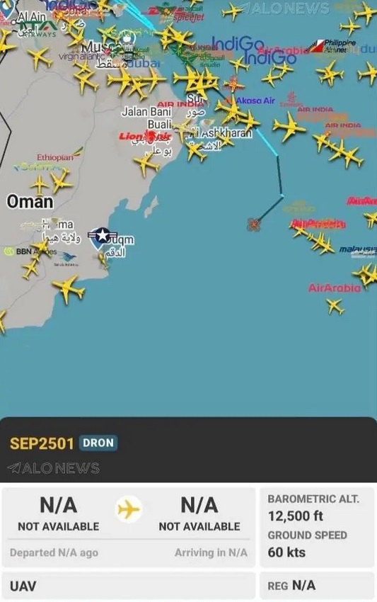 پهپاد ایرانی به نزدیکترین فاصله با ناو لینکلن رسید 