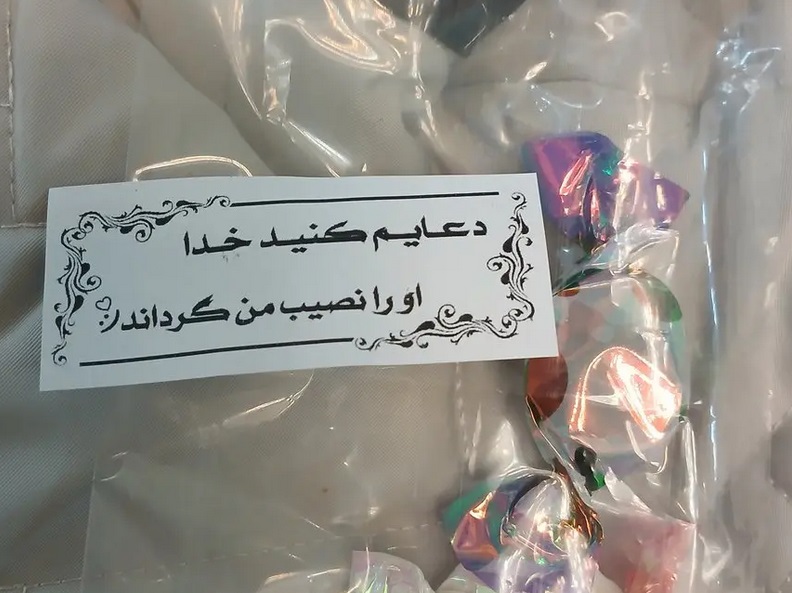 تصویر/یادداشت بامزه یک دختر دانشجو روی بسته نذری