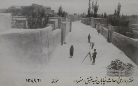 خیابان عباس‌آباد تهران در ۹۶ سال پیش+ عکس