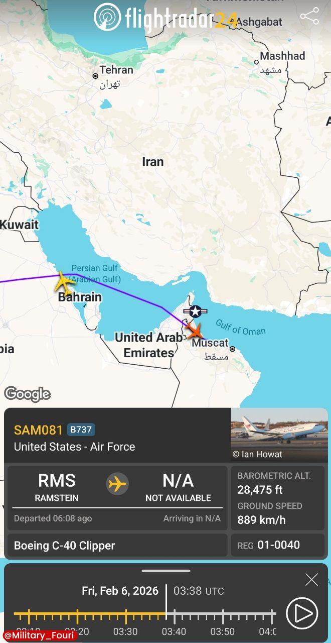 تصویر/فرمانده سنتکام وارد مسقط شد