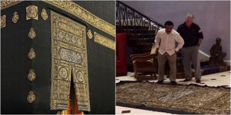 تصویر جفری اپستین با پرده کعبه!