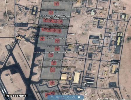  استقرار ۱۶ فروند سوخت‌رسان در پایگاه العدید قطر 
