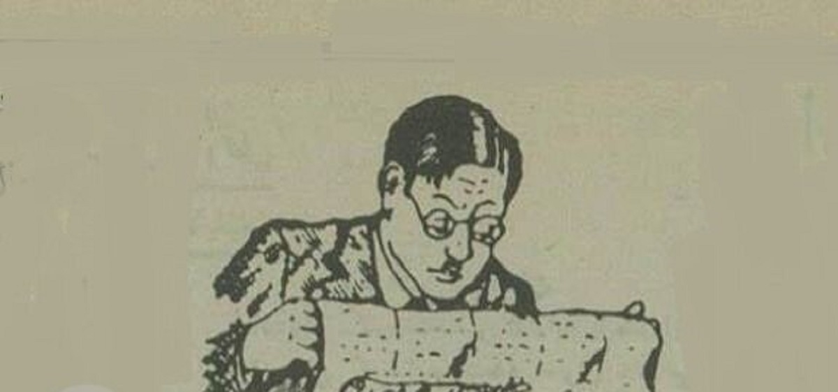 آگهی های پزشکان تهران در ۹۰ سال پیش خبرساز شد!+ تصاویر